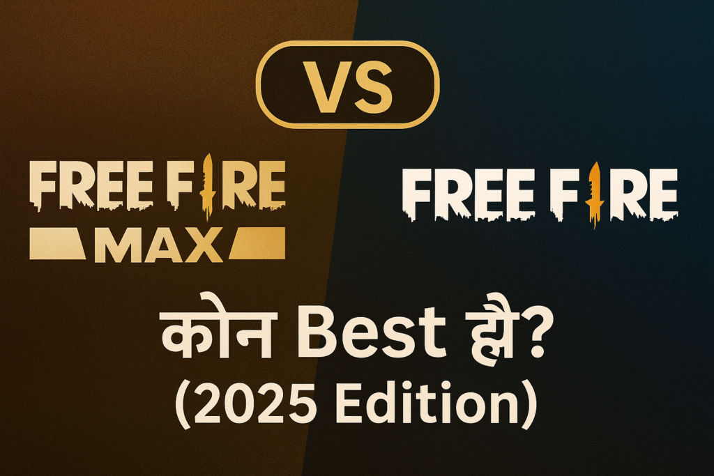 free fire
